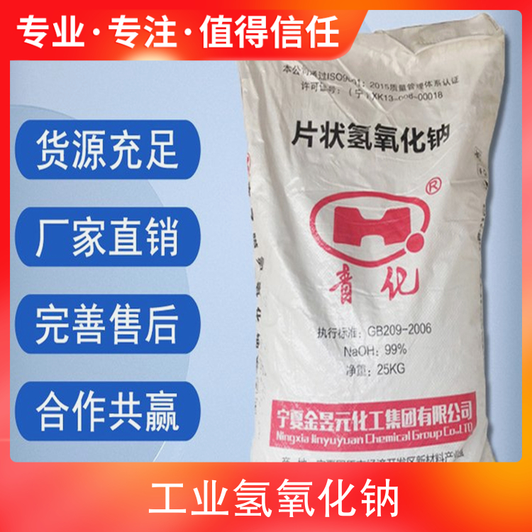 男人暴力抽插女逼逼视频